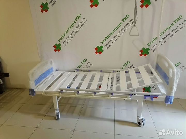 Кровать функциональная для ухода за больными