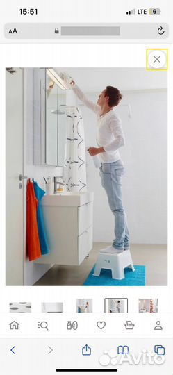 Табурет подставка IKEA