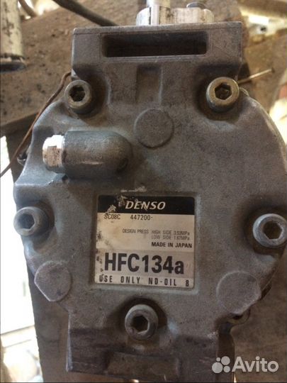 Denso SC08C 447200