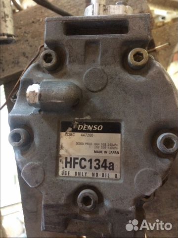 Denso SC08C 447200