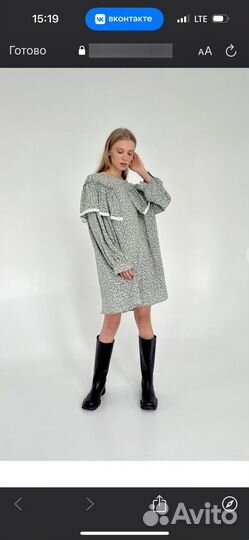 Платье one size новое