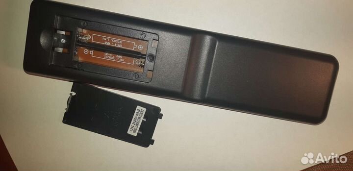 Пульт ду supra