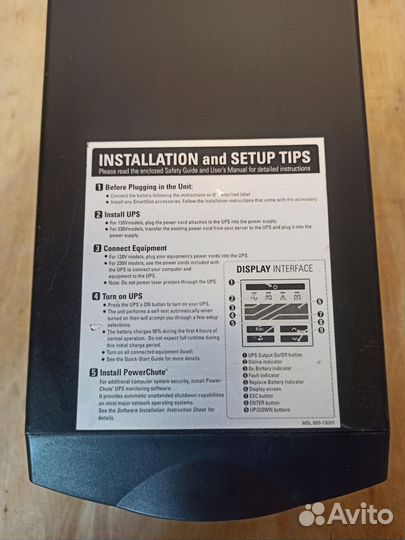 Ибп APC Smart-UPS 1000I LCD (новые АКБ)