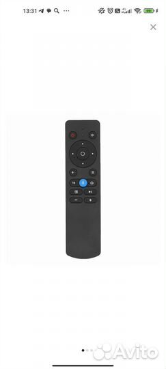 Пульты ду для телевизора