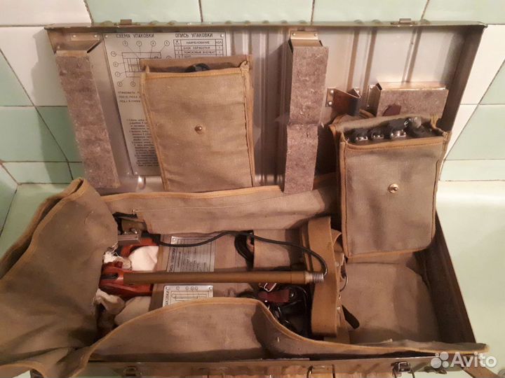 Имп-2.Пр-507.Импс.Металлоискатель