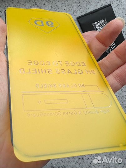 Защитное стекло iPhone 13 pro max