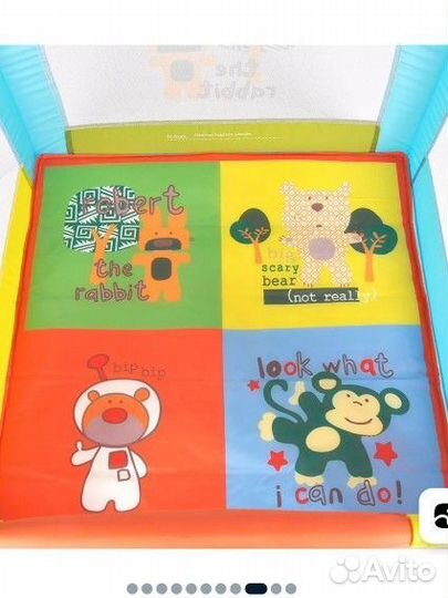 Манеж детский складной с лазом Pituso Aria Friends