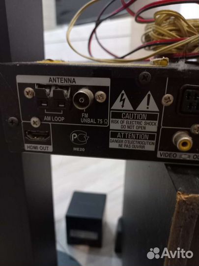 Домашний кинотеатр pioneer 5 1