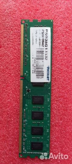 Оперативная память ddr3