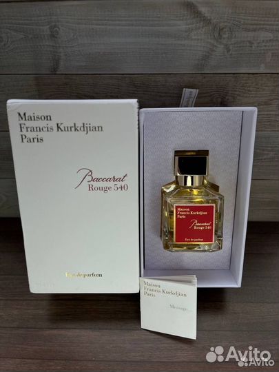 Духи Baccarat Rouge 540 (Euro)