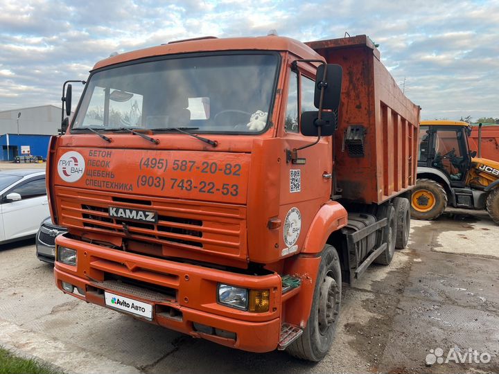 КАМАЗ 6520, 2011