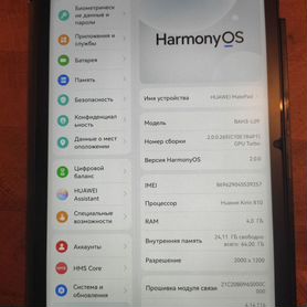 Планшет Huawei MatePad 10.4" 2K LTE 4/64 GB