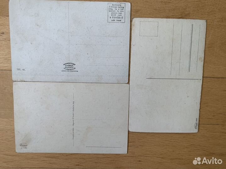 Открытки 1960-х годов