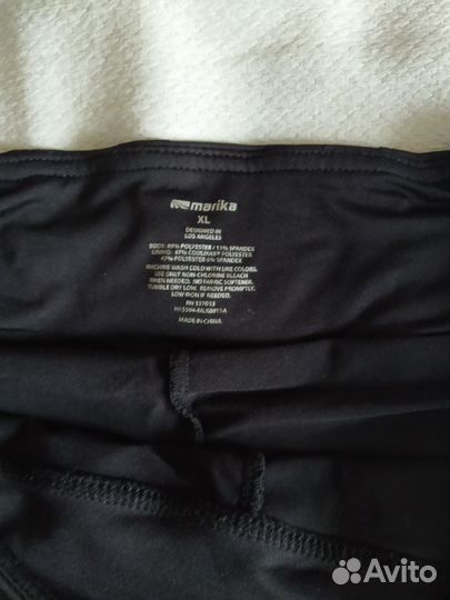 Юбка шорты для тенниса