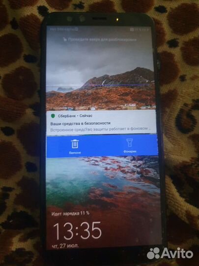 Телефон honor9 lite