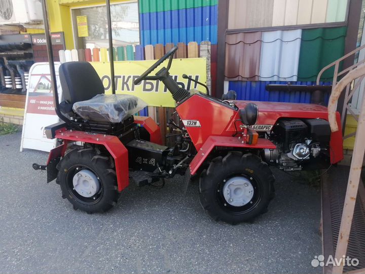 Мини-трактор МТЗ (Беларус) 132Н, 2023