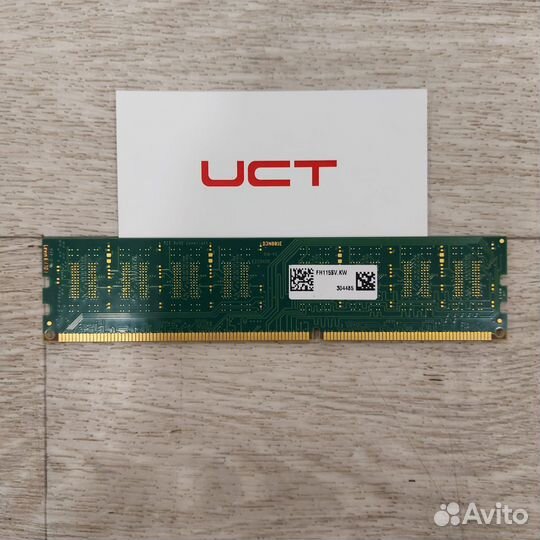 Оперативная память Crucial DDR3 4gb