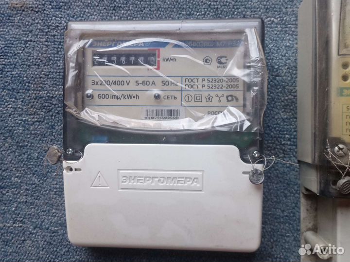Счетчик электрический 380 б. У
