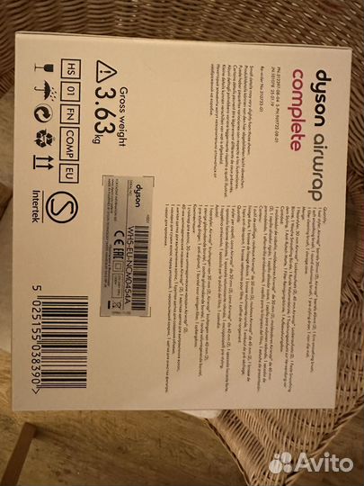 Стайлер dyson