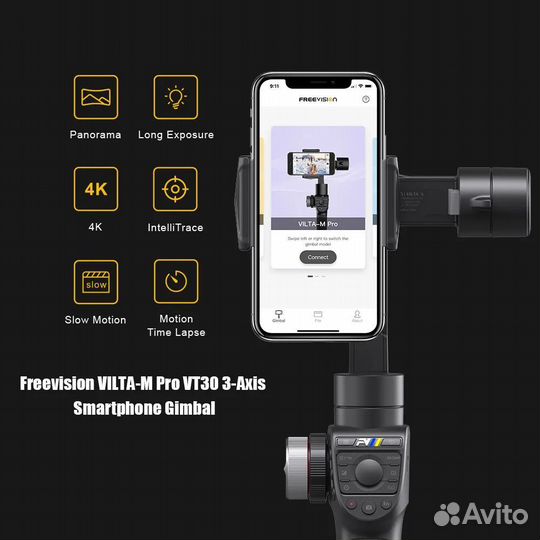 Freevision vilta-M PRO VT-30