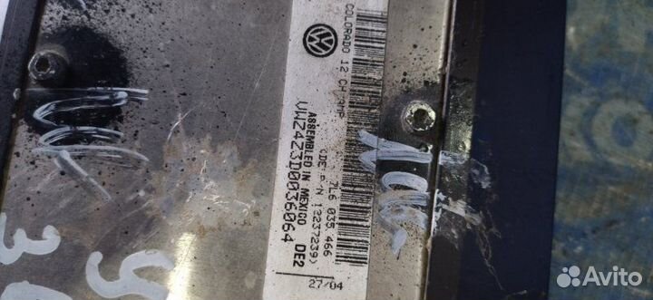 Усилитель звука Volkswagen Touareg внедорожник AXQ