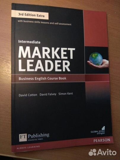Учебник Market Leader Intermediate