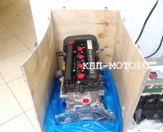 Двигатель G4FC Kia Rio Контрактный
