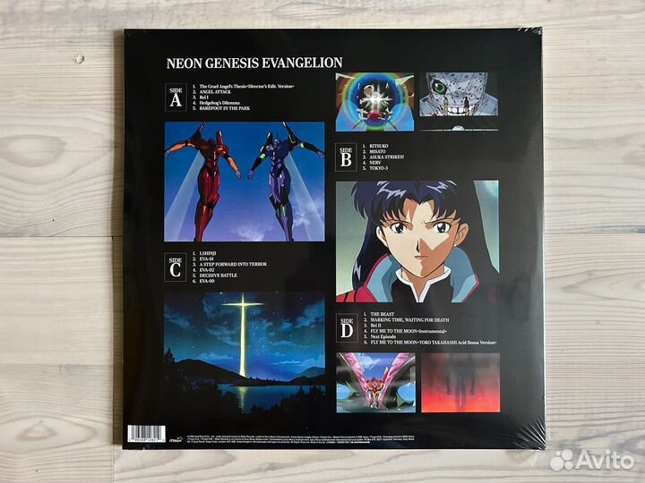 Винил soundtrack Neon Genesis Evangelion 2LP, Blue