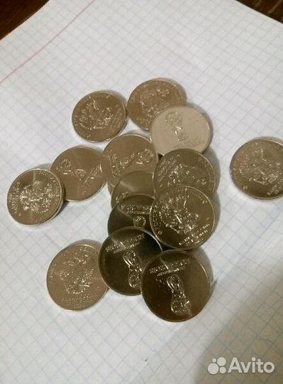 Юбилейные 25р монеты Чемп мира по фут и Сочи2014