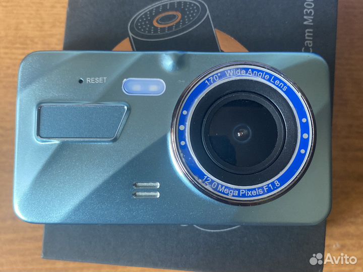 Видеорегистратор