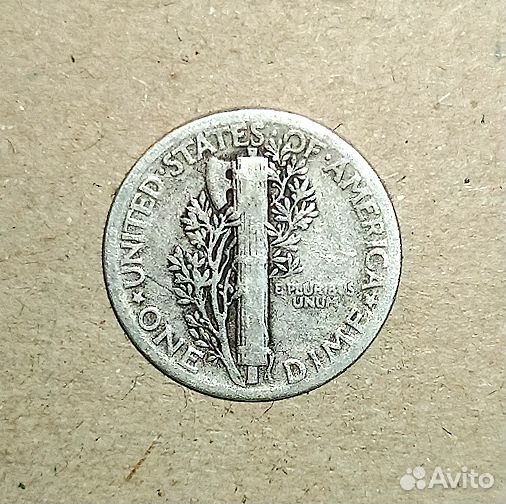 10 центов США 1936-1945 Mercury Dime Серебро