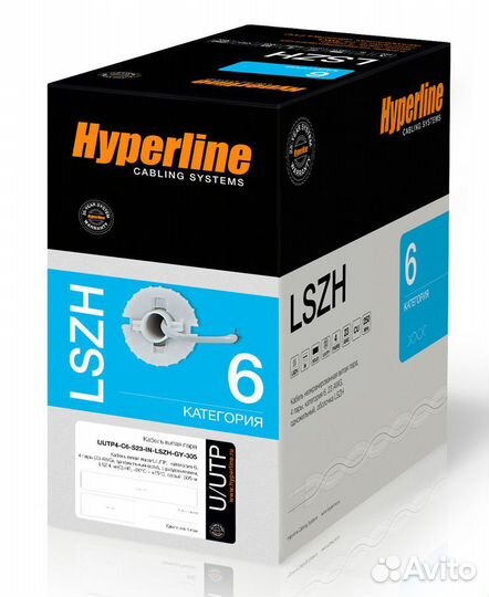 Кабель витая пара UTP FTP 3 5E 6A