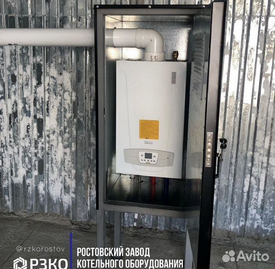 Котлы бытовые наружного размещения VS/WS 100 кВт