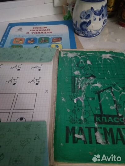 Детские пособия