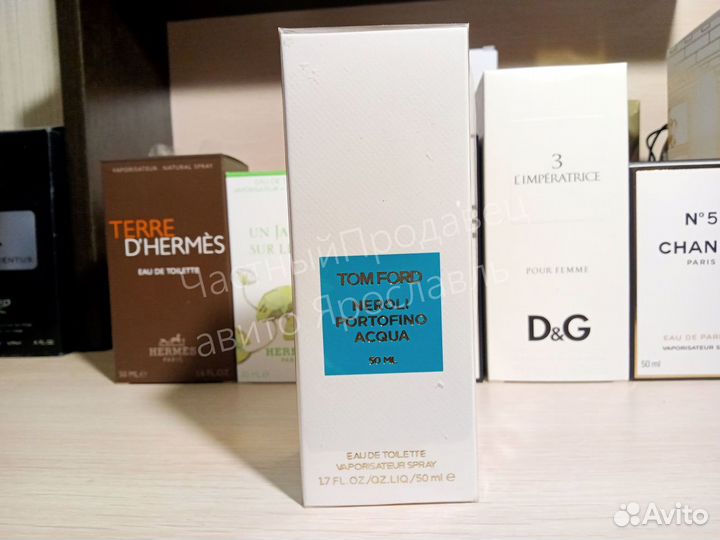 Tom ford neroli portofino acqua 50ml edt lot*TF71