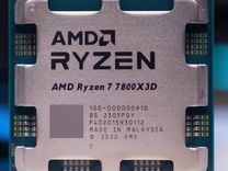 AMD Ryzen 7 7800Х3D, новый