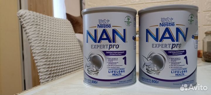 Детское питание смесь