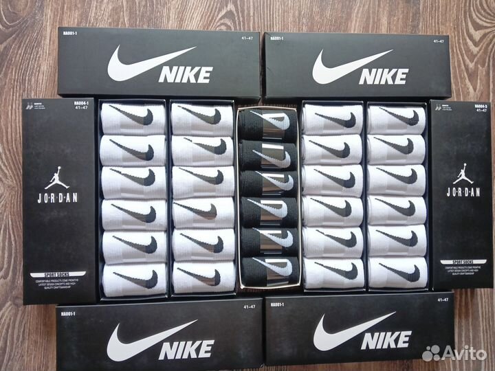 Носки Nike Tommy Lacoste Adidas