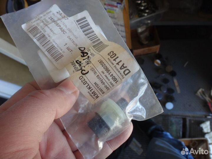 Ниссан Датсун Датчик Дверной Nissan Datsun BAZ2112