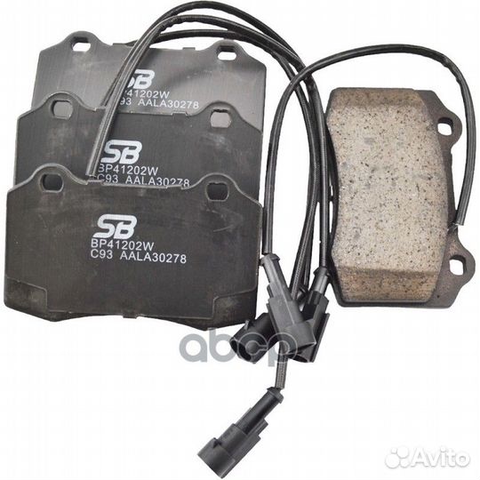 Колодки тормозные