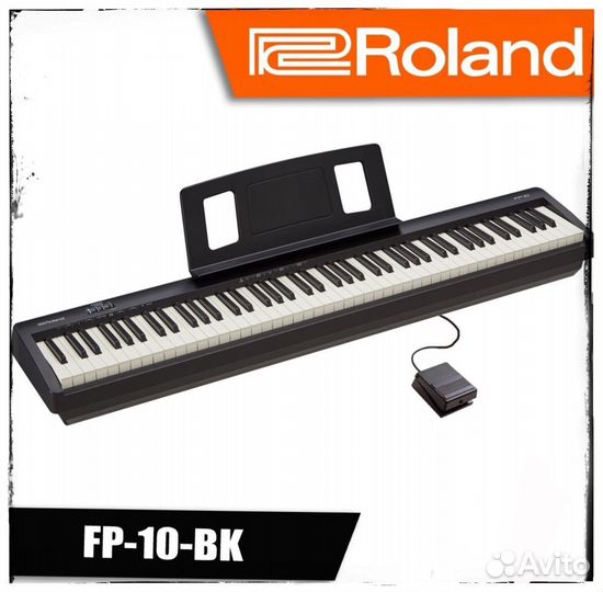 Цифровое пианино аренда/продажа