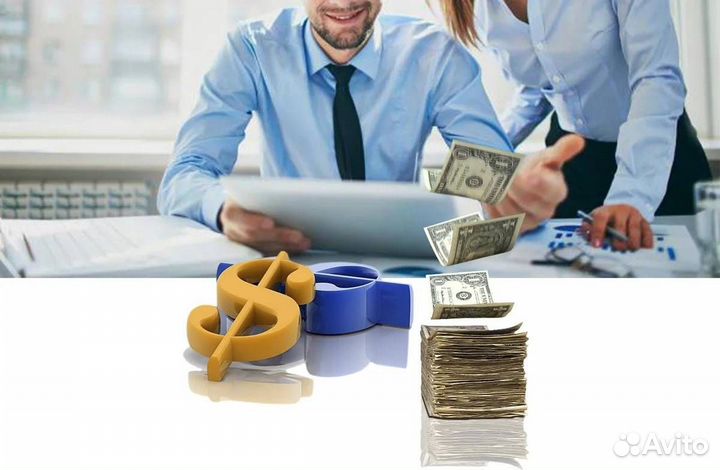 Помощь в получении кредита для ип и ооо