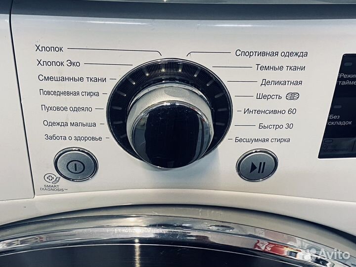 Стиральная машина LG DirectDrive 6 кг