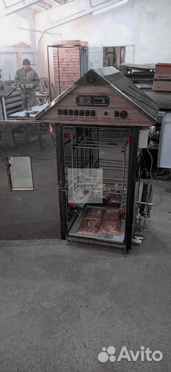 Коптильня холодного копчения 250ндэ. 7 в 1