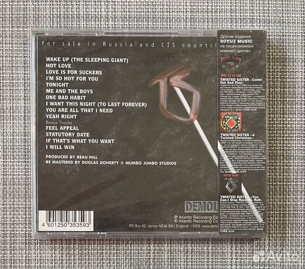 Twisted Sister - Love Is For Suckers CD Rus
