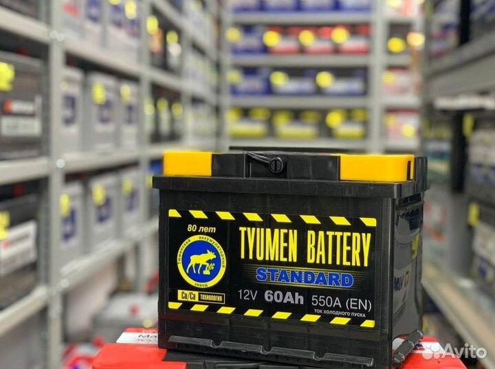 Аккумулятор tyumen battery standard 60 Ач