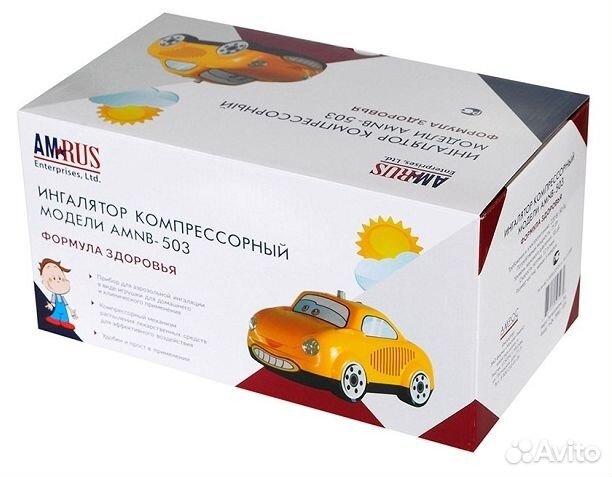 Ингалятор (небулайзер) Amrus amnb-501