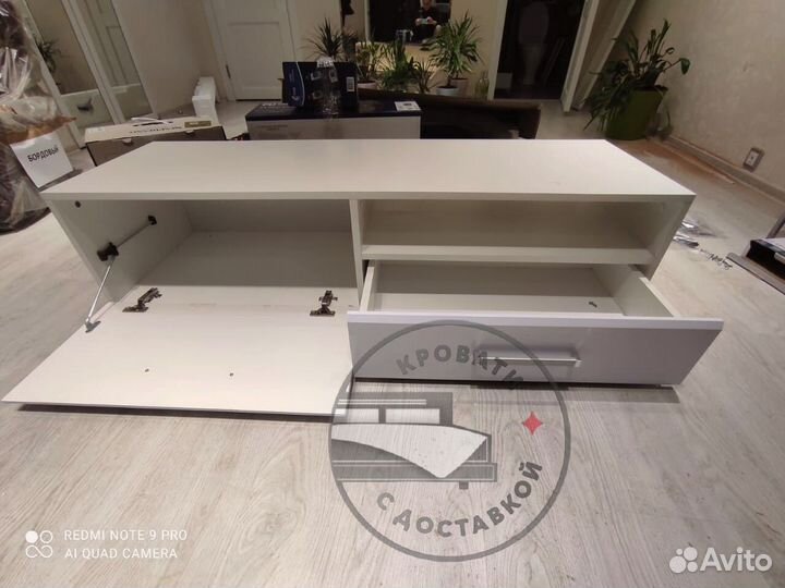 Тумба под телевизор