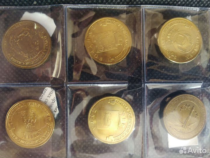 Монеты серии гвс, гтд и другие