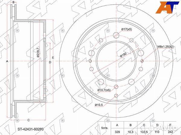 Диск тормозной зад toyota land cruiser cygnus